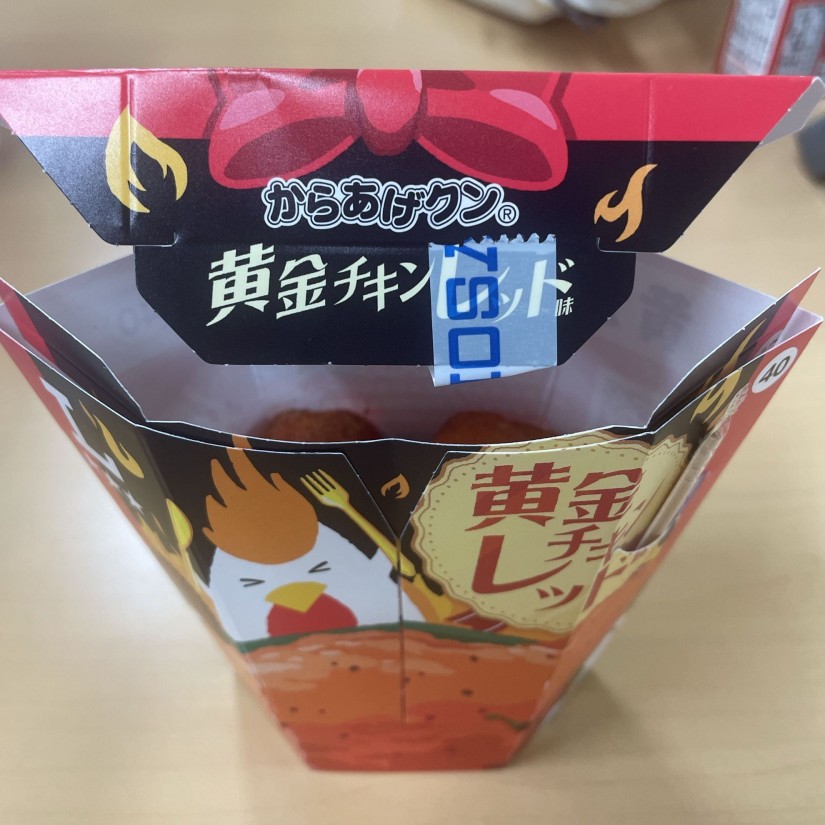 からあげクン 黄金チキンレッド味