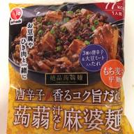 唐辛子香るコク旨だれ蒟蒻汁なし麻婆麺