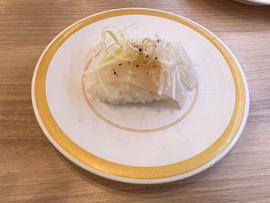 真いか ねぎ塩ペッパー