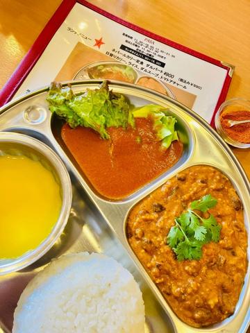 豆キーマカレーライス 辛口