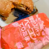 厚切りスパイシーベーコンてりたま