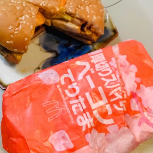 厚切りスパイシーベーコンてりたま