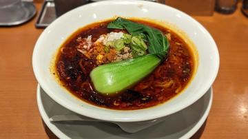 担々麺 死神