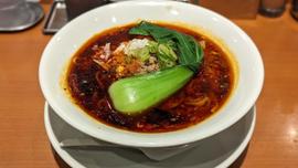 担々麺 死神