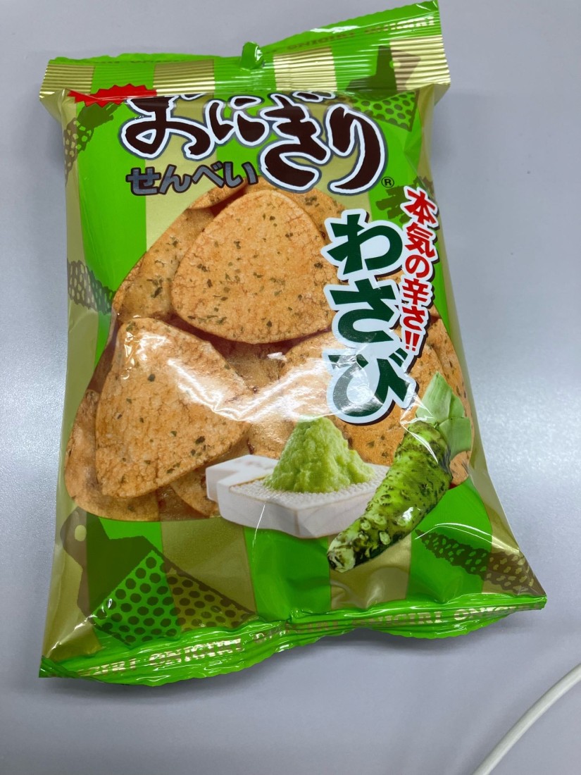 おにぎりせんべい 本気の辛さ！！わさび 0.32KM - マスヤ | 辛メーター