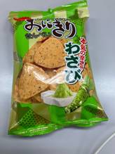 おにぎりせんべい 本気の辛さ！！わさび