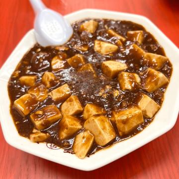 四川麻婆豆腐