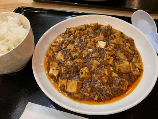 麻婆豆腐