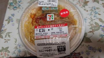 シビれる辛さ とんこつ味噌ラーメン