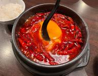 地獄谷の麻婆豆腐  1辛