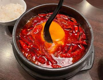 地獄谷の麻婆豆腐  1辛