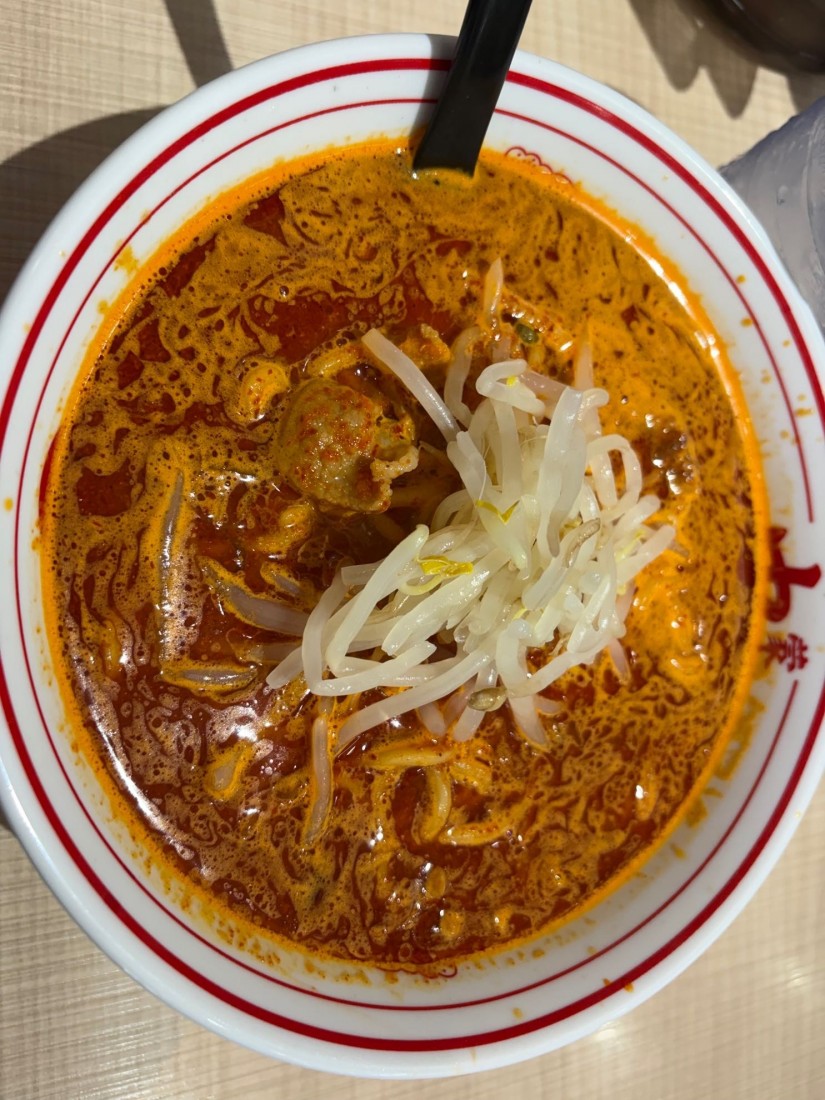 北極7倍