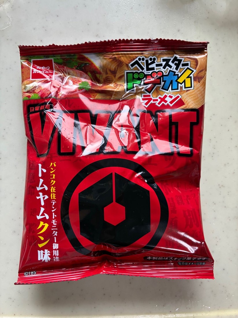 ベビースタードデカイラーメン バンコク在住テントモニター御用達トムヤムクン味