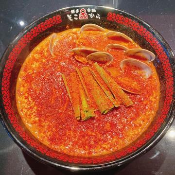 あさり辛麺 激辛(辛さレベル10)