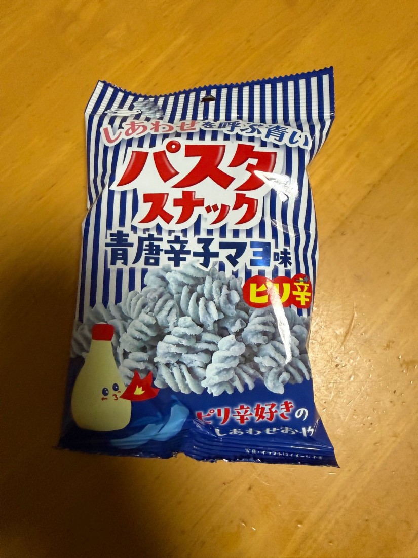 しあわせを呼ぶ青い パスタスナック 唐辛子マヨ味 ピリ辛