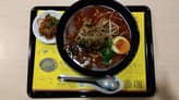 SPICY CURRY RAMEN 魯珈