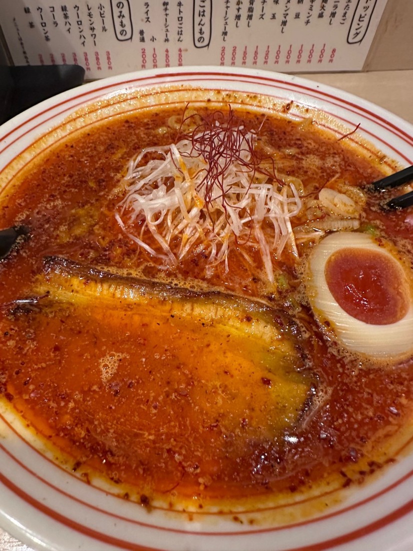 シビ辛味噌 シビ抜き20辛