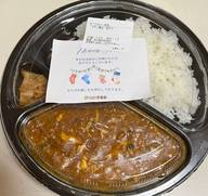 チキン煮込みたっぷりあさり 10辛