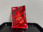 キムチ大根 クセになる旨辛