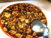 麻婆豆腐