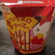 からあげクン京ハバネロソース味