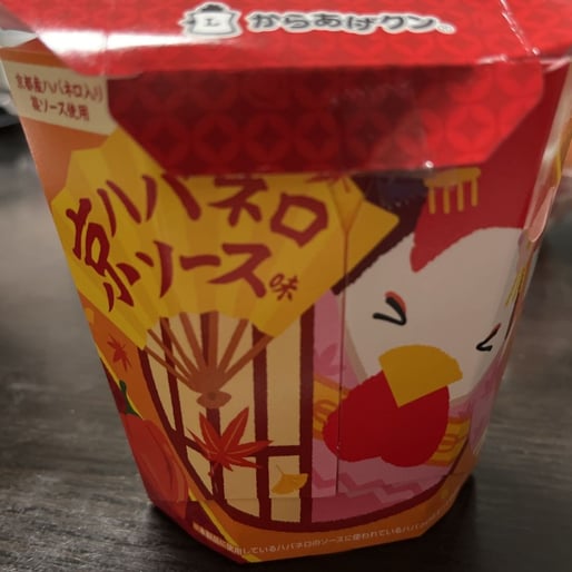 からあげクン京ハバネロソース味