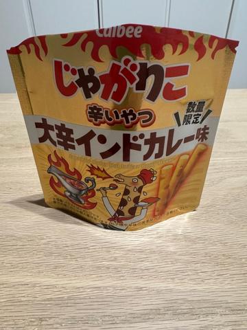 じゃがりこ 大辛インドカレー味 