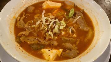 激辛もつ煮 地獄1丁目