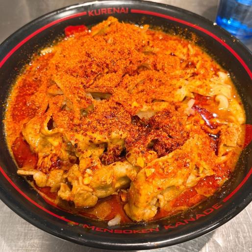 鬼紅らーめん 辛さ増し