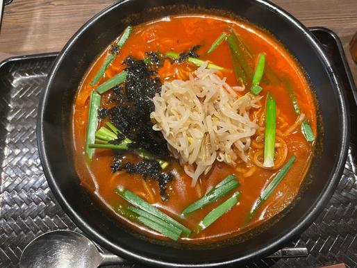 ホルモンラーメン 中辛