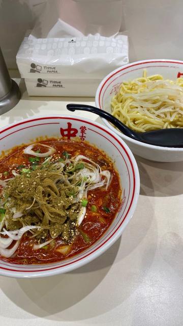 赤鬼 辛さ8