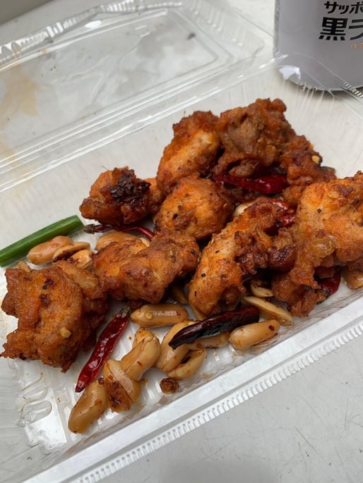 鶏肉の唐辛子炒め