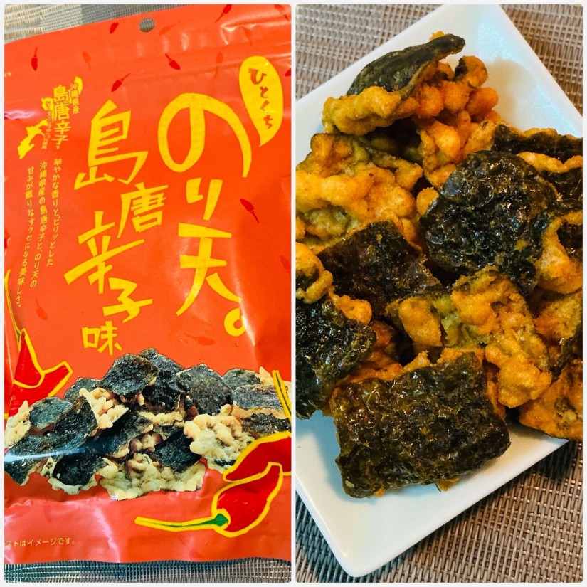 のり天島唐辛子味