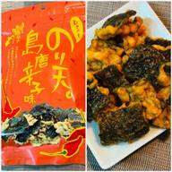 のり天島唐辛子味