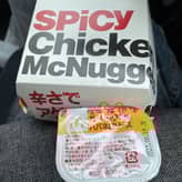 スパイシーチキンマックナゲット
