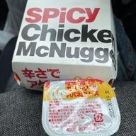 スパイシーチキンマックナゲット