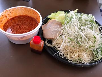 広島つけ麺 20倍