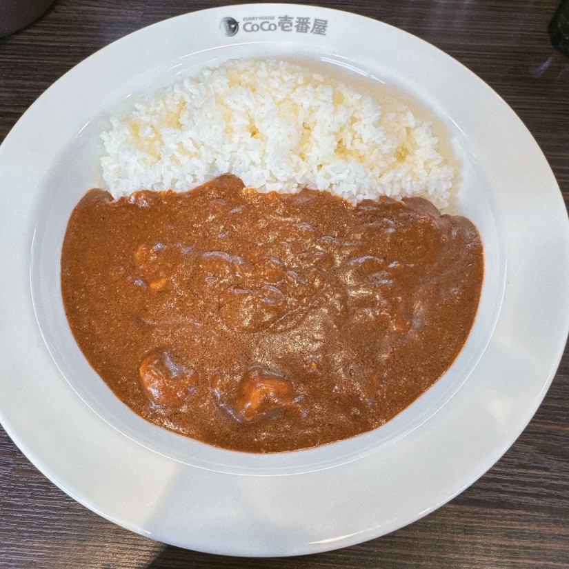 THE 海老カレー 20辛