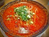 赤のとんこつラーメン 地獄の初級
