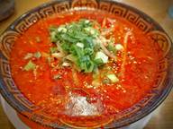 赤のとんこつラーメン 地獄の初級