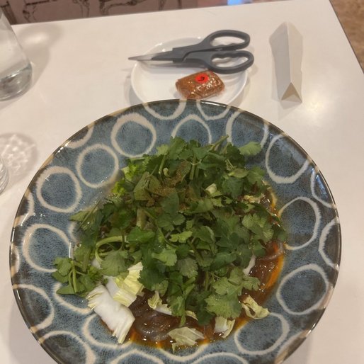 酸辣粉 ３辛