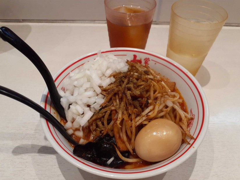 北極の炎 10辛