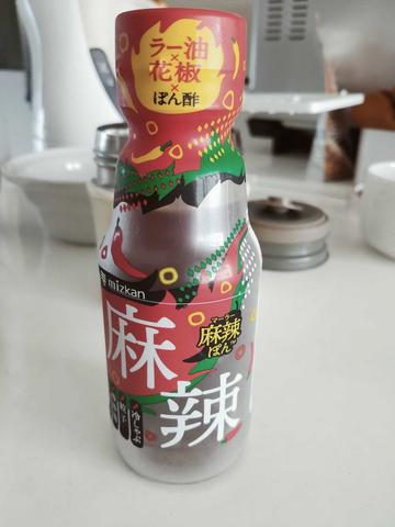 麻辣味ぽん