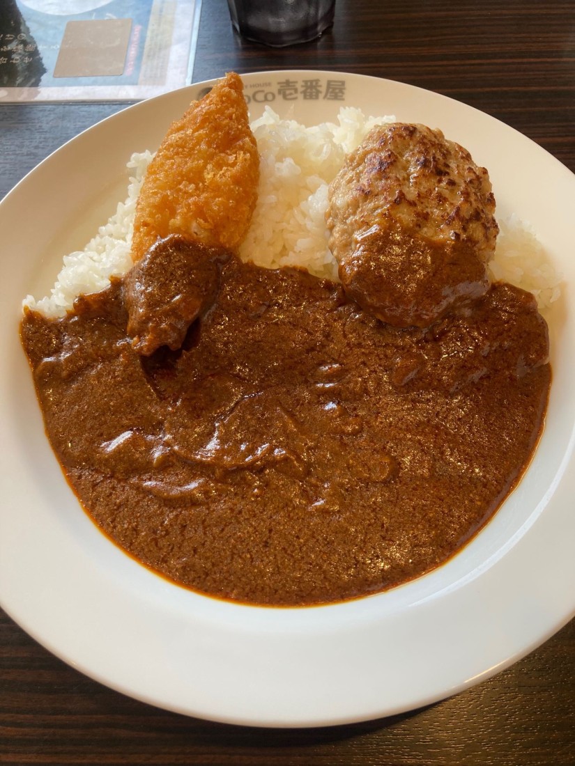 ポークカレー 20辛