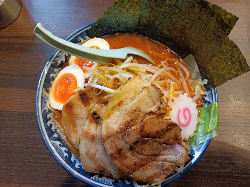 特製からとん 10辛