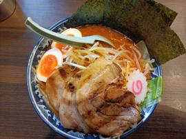 特製からとん 10辛