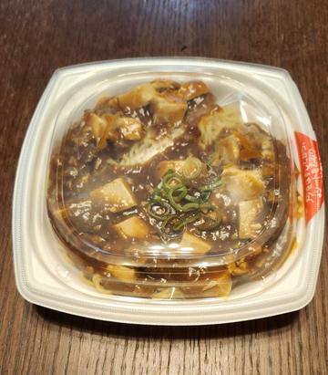 香ばし炒め麺の仙台マーボー焼そば
