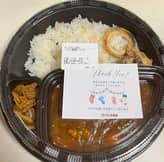 チキンと夏野菜カレーハーフイカトッピング 15辛