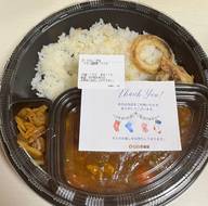 チキンと夏野菜カレーハーフイカトッピング 15辛