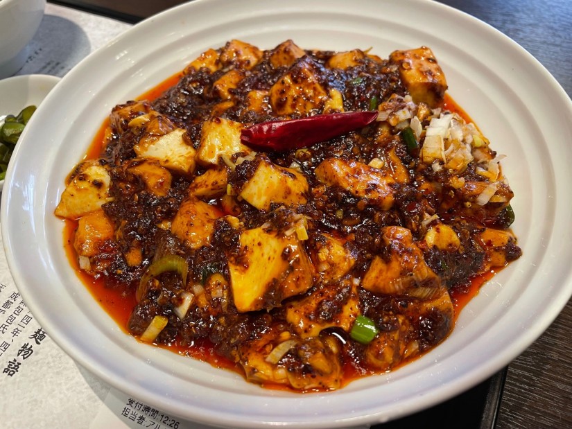 麻婆豆腐 激辛